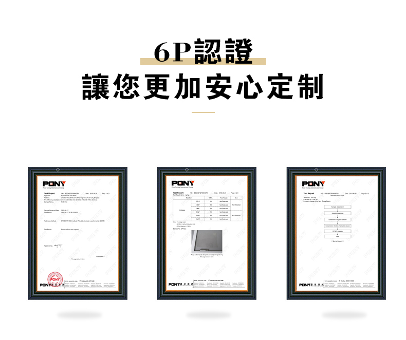 详情_14.jpg