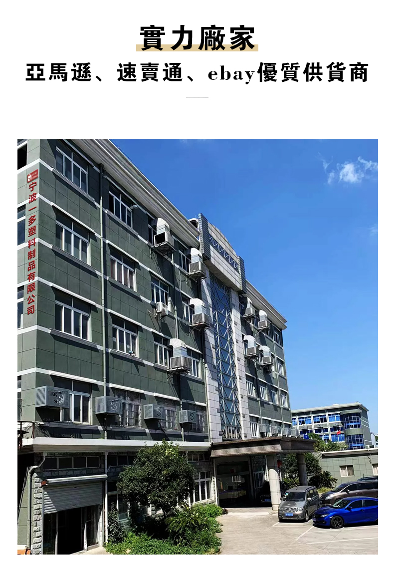 详情_15.jpg