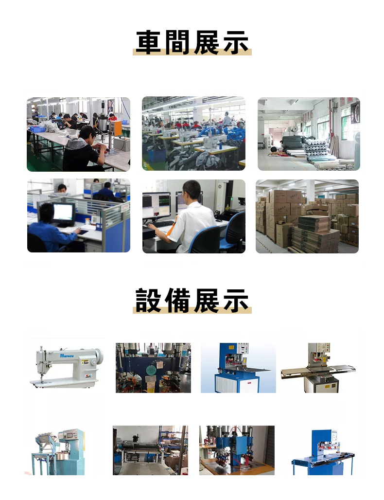 详情_16.jpg