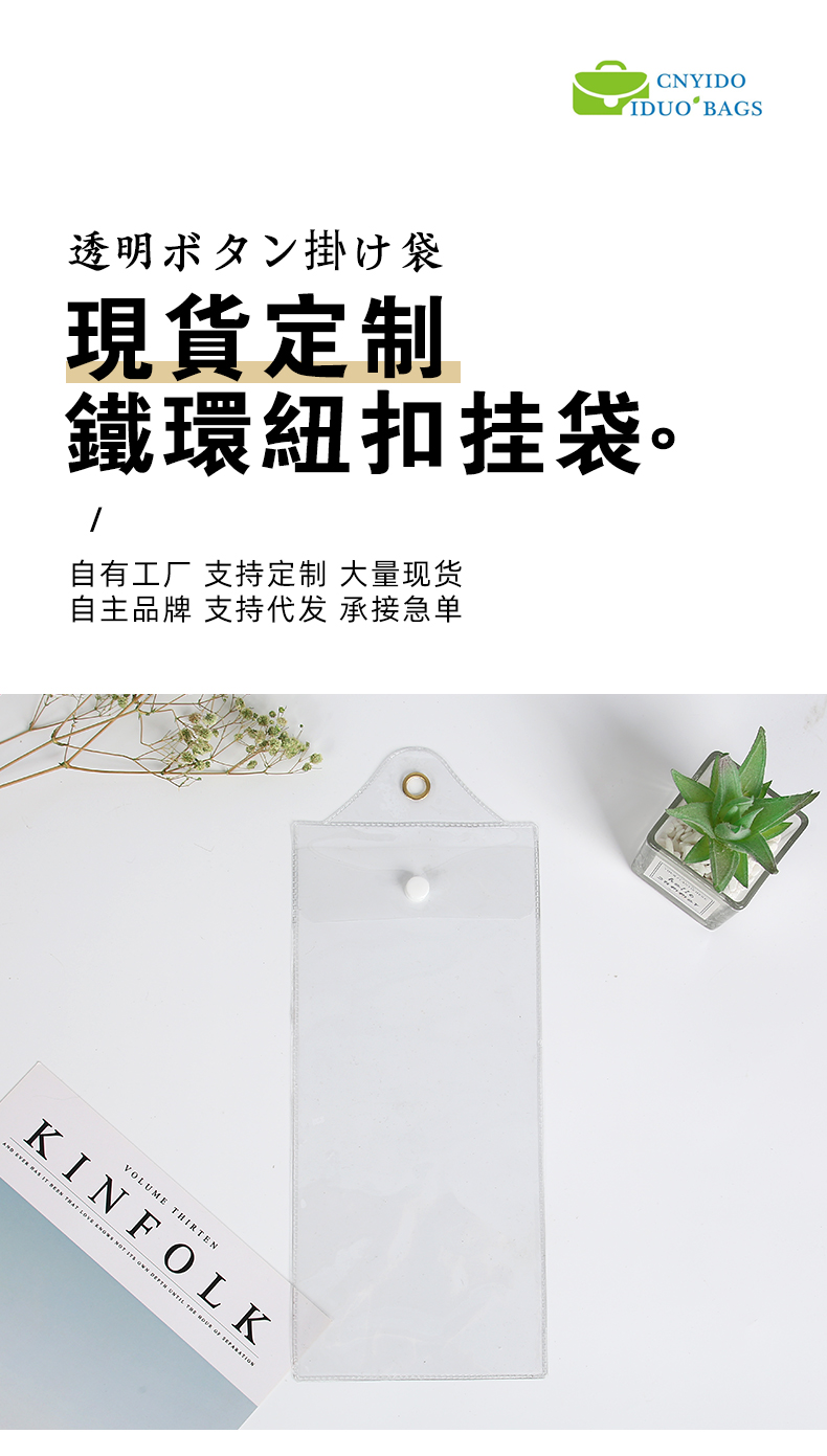 详情-1_01.jpg