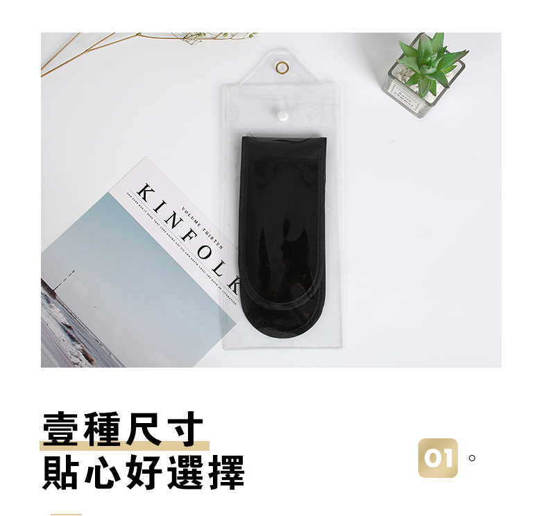详情-1_03.jpg