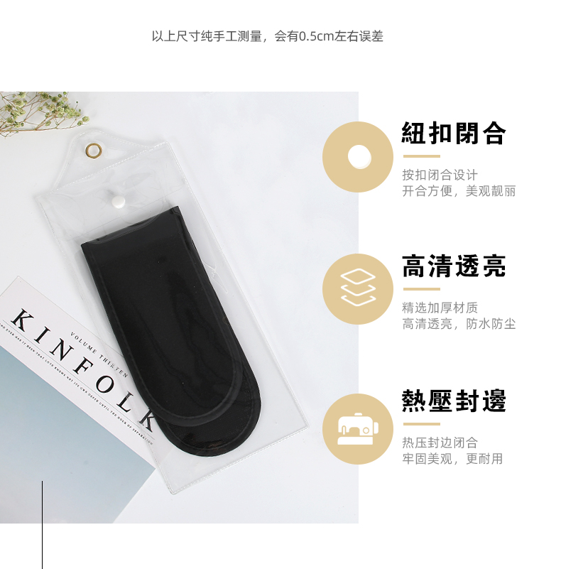 详情-1_05.jpg