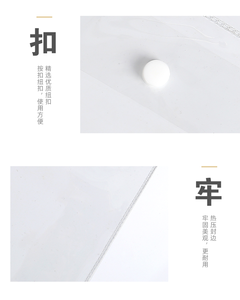 详情-1_07.jpg
