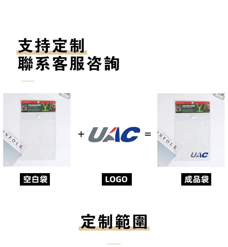 详情-1_09.jpg
