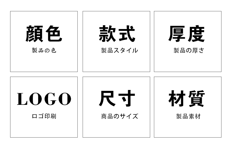 详情-1_10.jpg