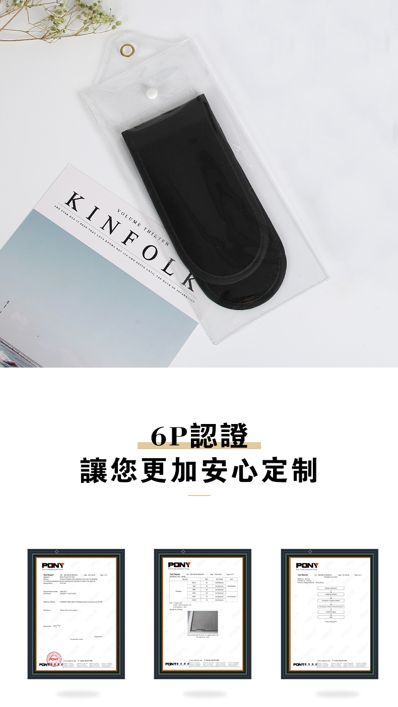 详情-1_12.jpg