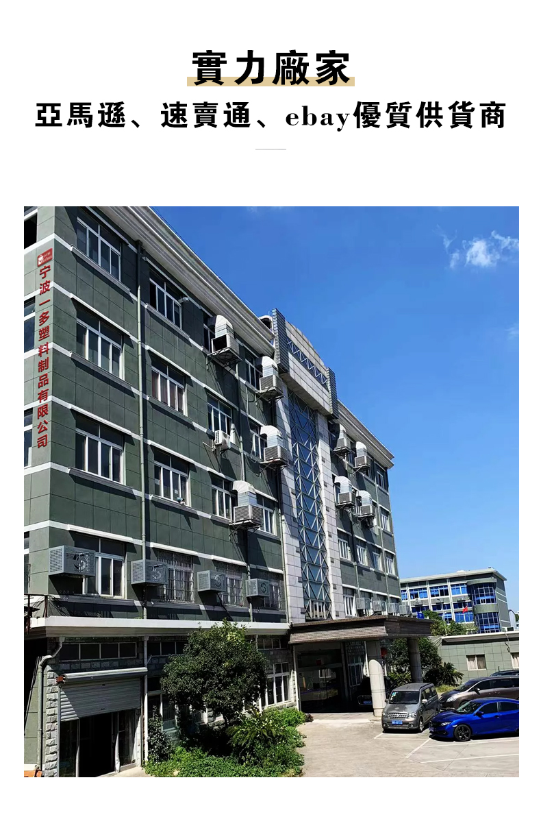 详情-1_13.jpg