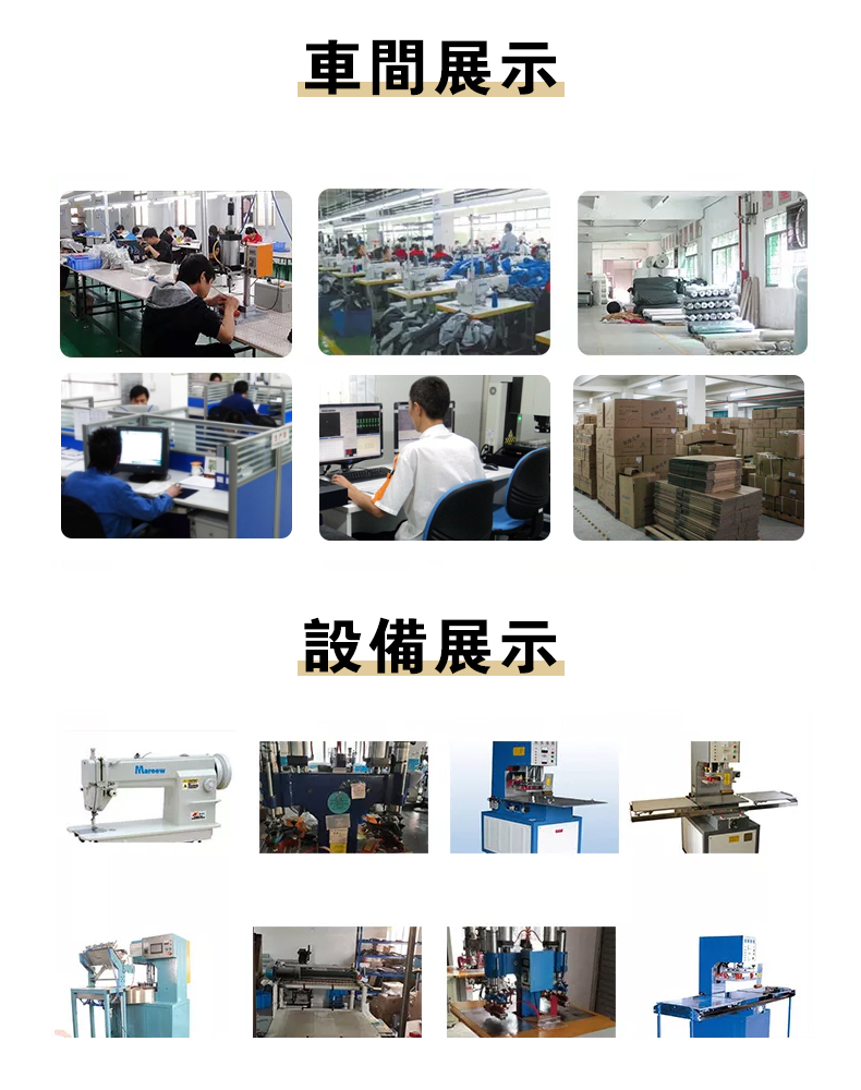 详情-1_14.jpg