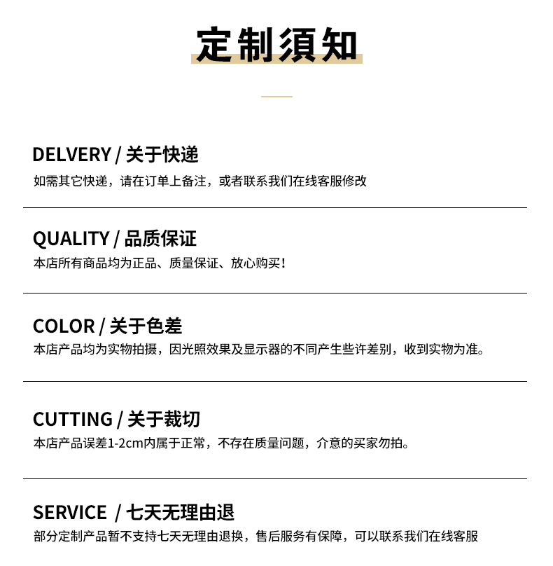 详情-1_15.jpg