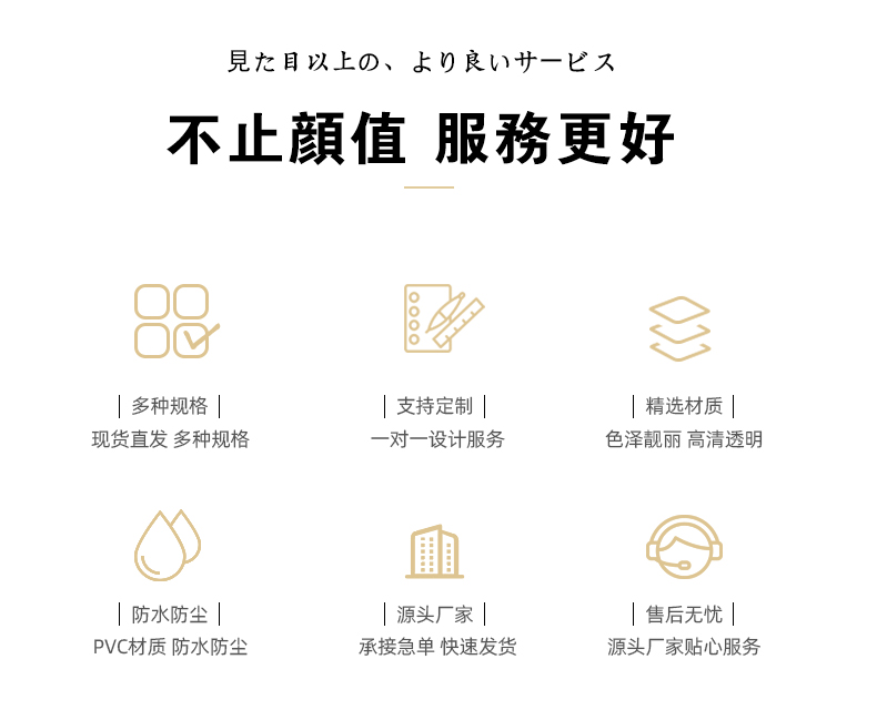 详情1_02.jpg