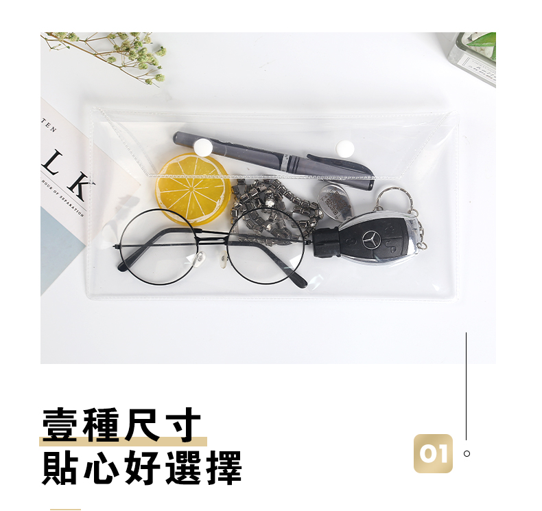 详情1_03.jpg