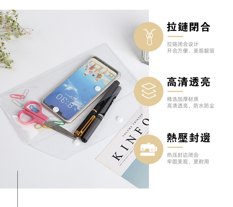 详情1_05.jpg
