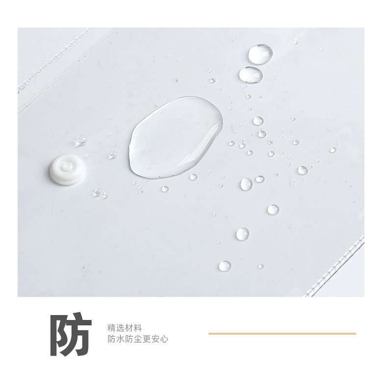 详情1_08.jpg