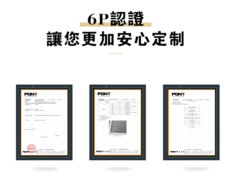 详情1_12.jpg