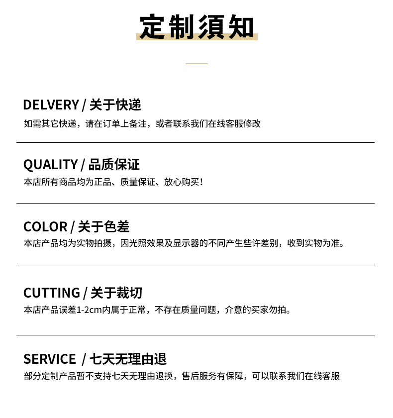 详情1_15.jpg
