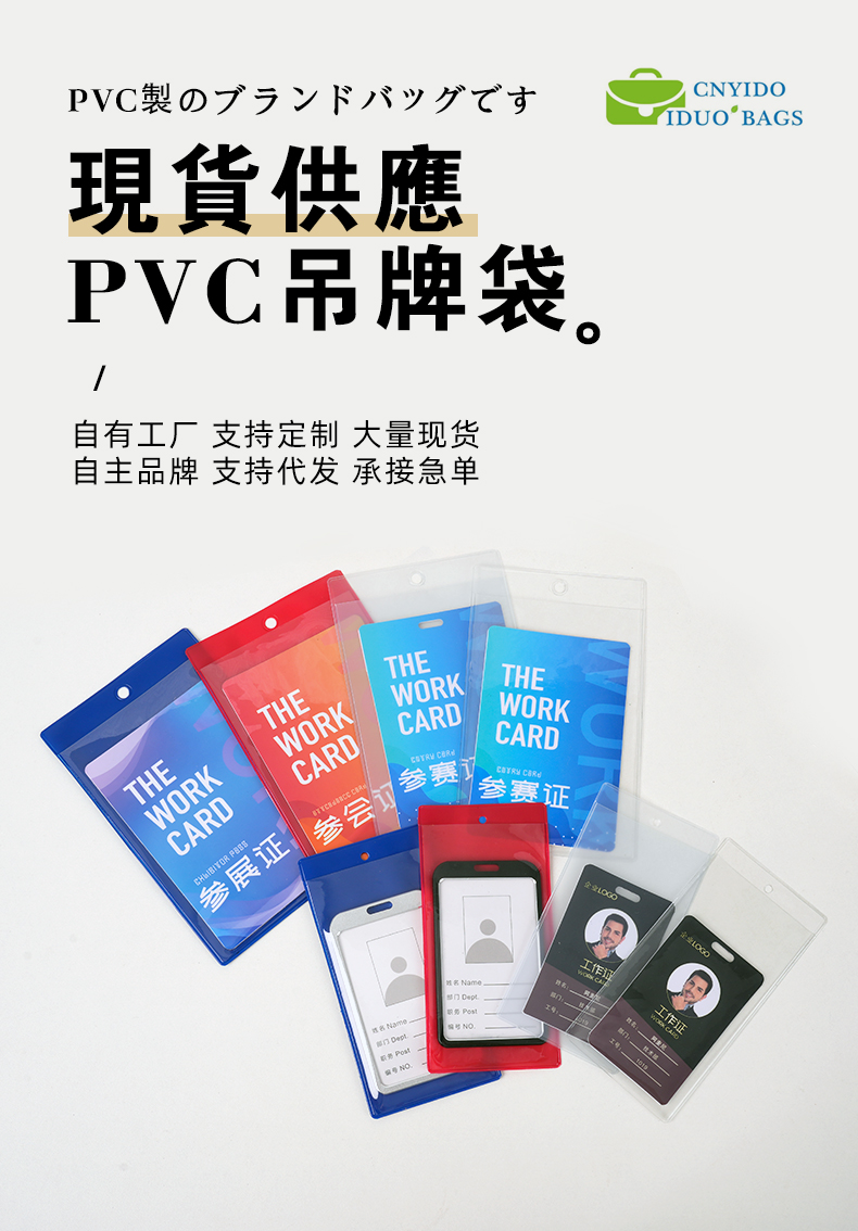 详情_01.jpg