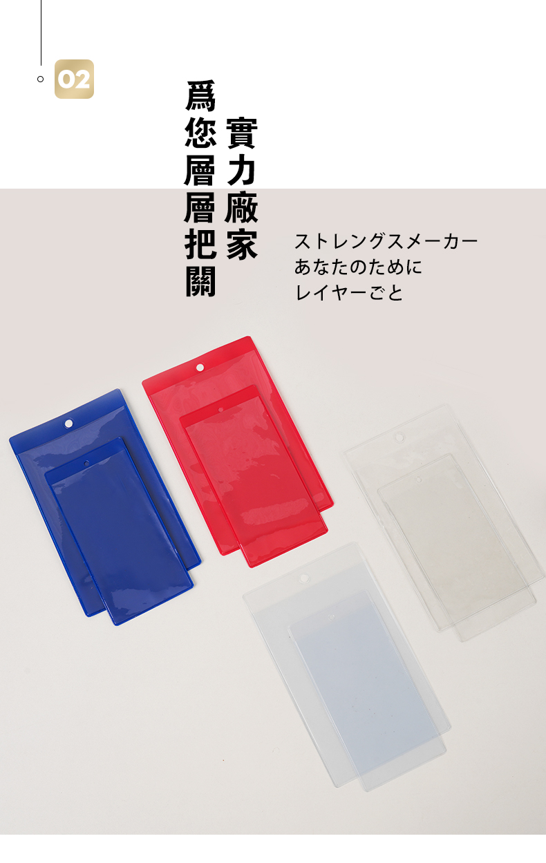 详情_06.jpg