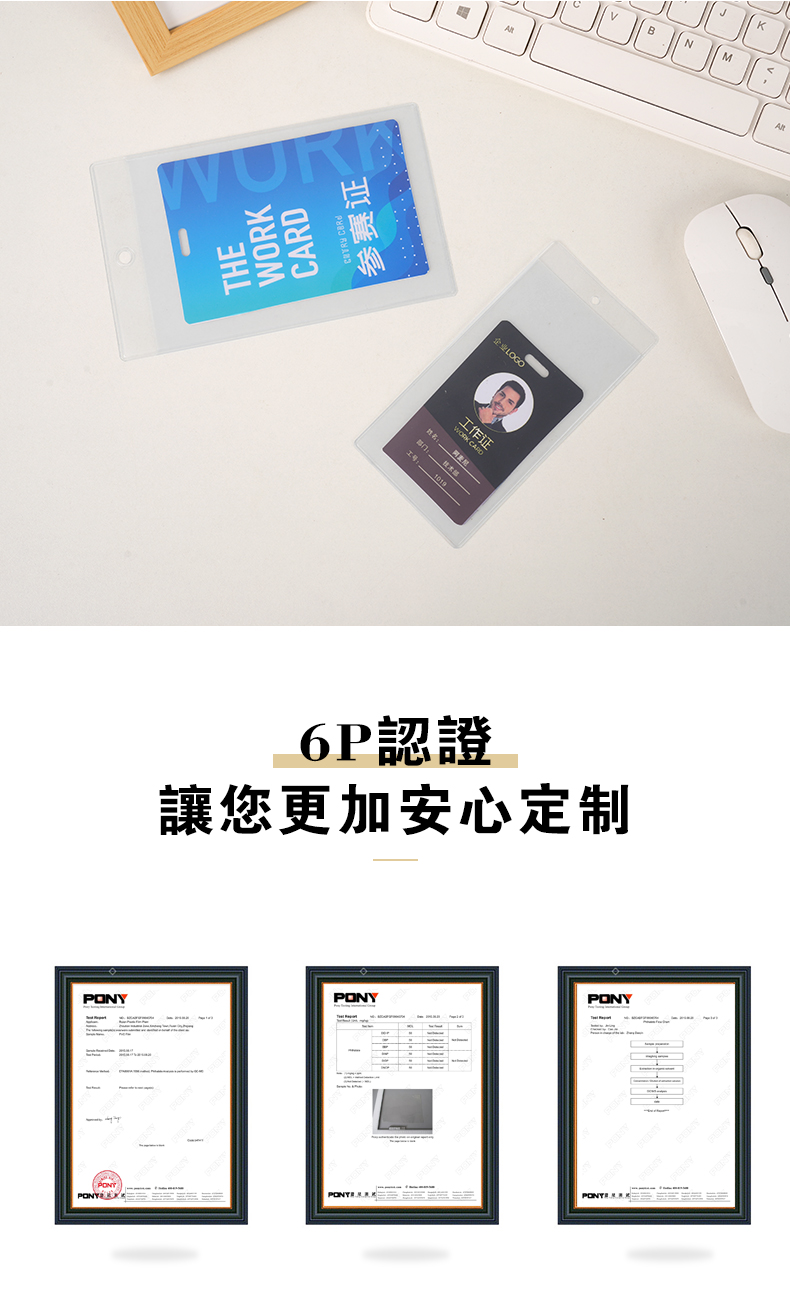详情_12.jpg