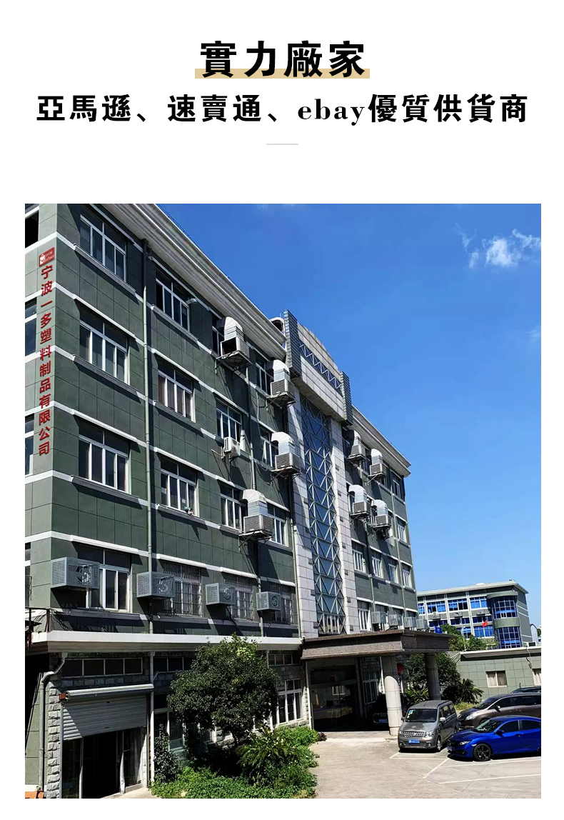 详情_13.jpg