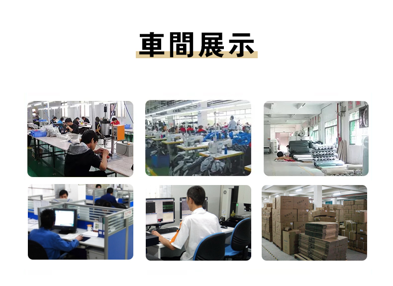 详情_14.jpg