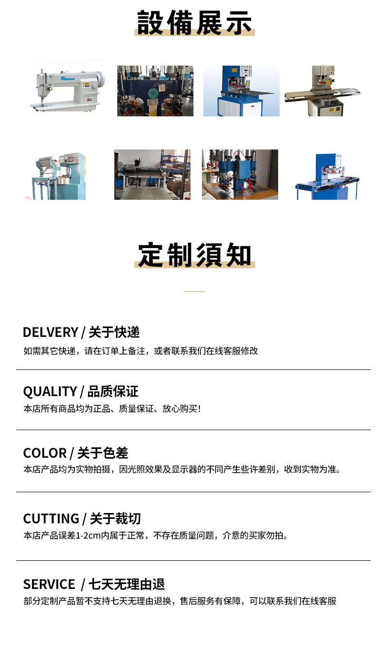 详情_15.jpg